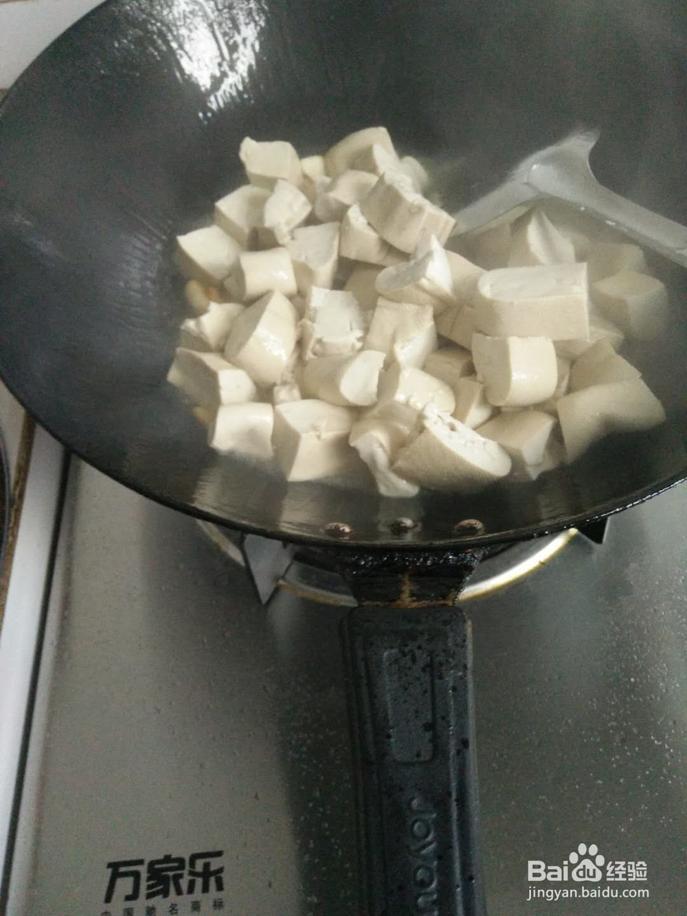 肥肉烧豆腐——爱好豆制品的福音。