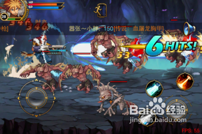 《时空猎人》枪械师技能选择攻略