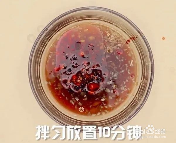 如何自制麻辣小面