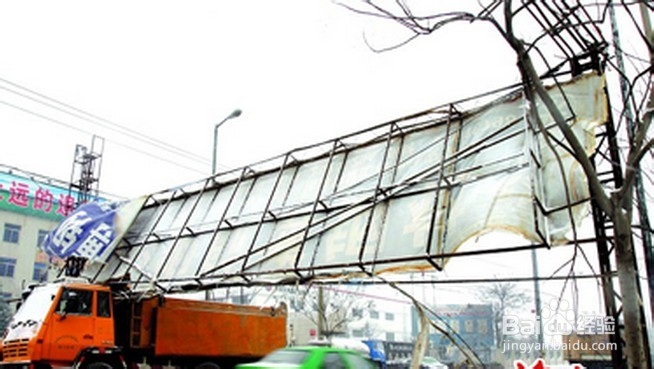 台风过境城市时街道行人交通安全注意事项