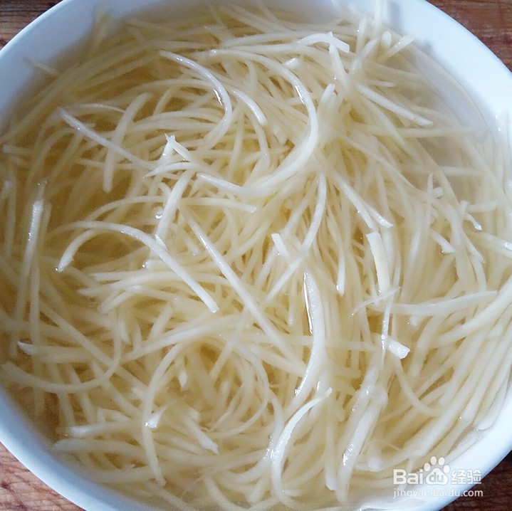 土豆的几种烹饪方法