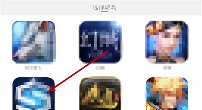 时空召唤怎么找回账号