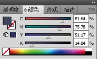 秋季女装图片设计