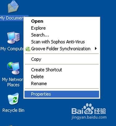 Windows XP中 - 更改我的文件的位置