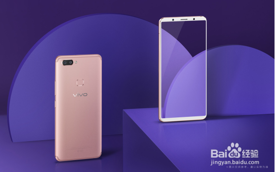 oppor11plus和vivox20plus哪个好