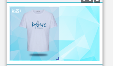 卖家如何在京东APP端口设置优惠券显示