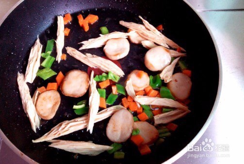 怎样做三文鱼泡面