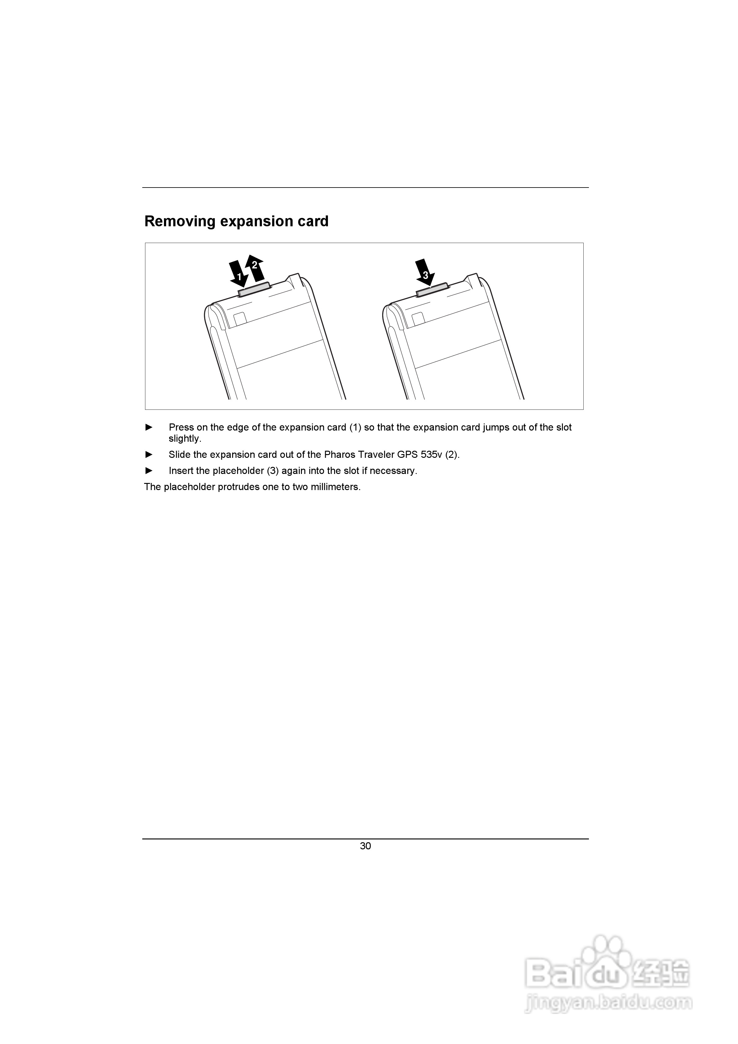 Pharos PTL535V手机使用说明书:[4]