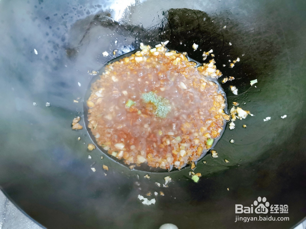 家常蒜蓉粉丝蒸龙虾的做法