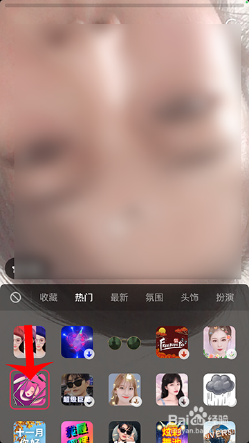 抖音循環畫中畫怎麼弄