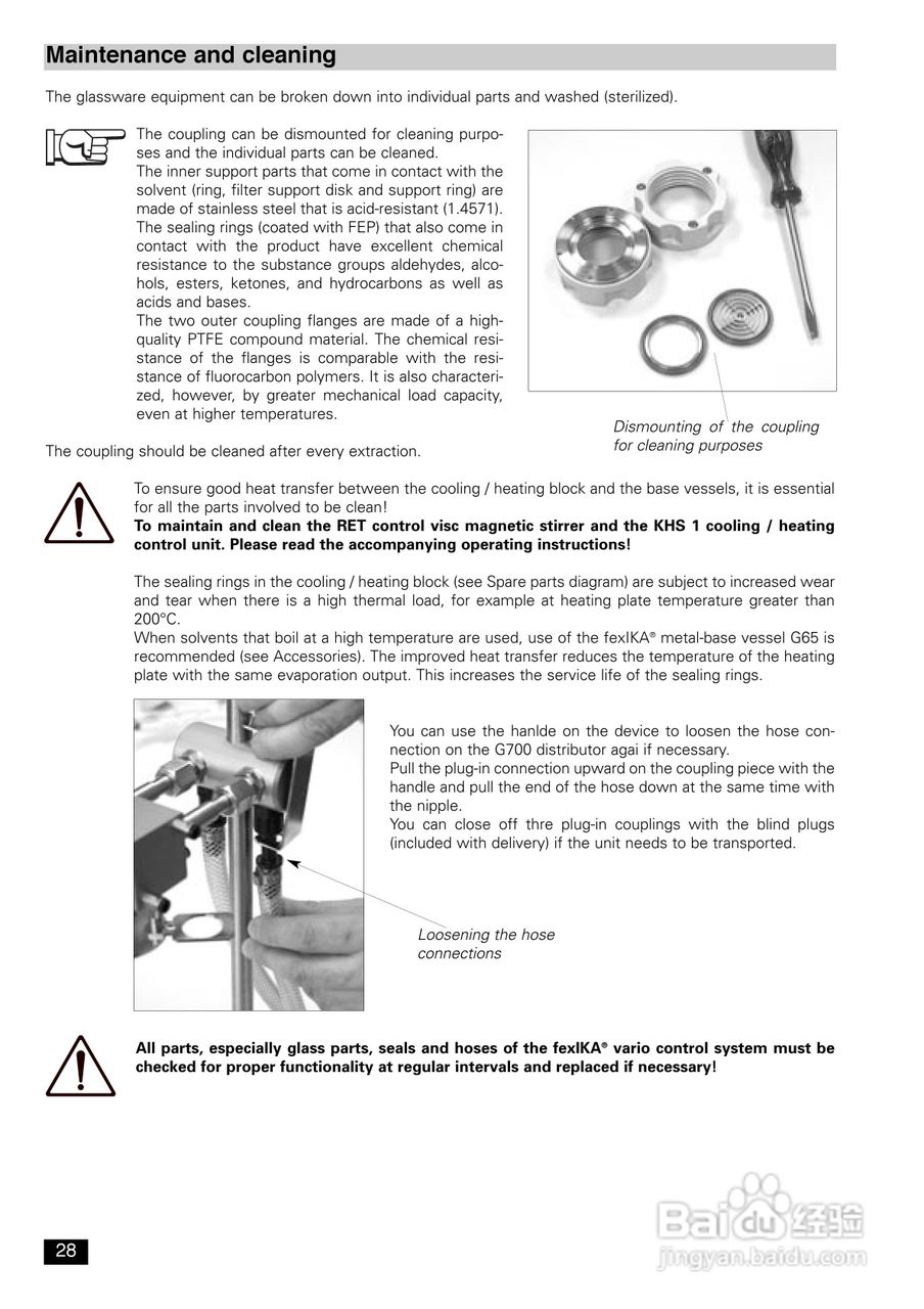 IKA FexIKA® 控制型萃取仪使用说明书:[3]