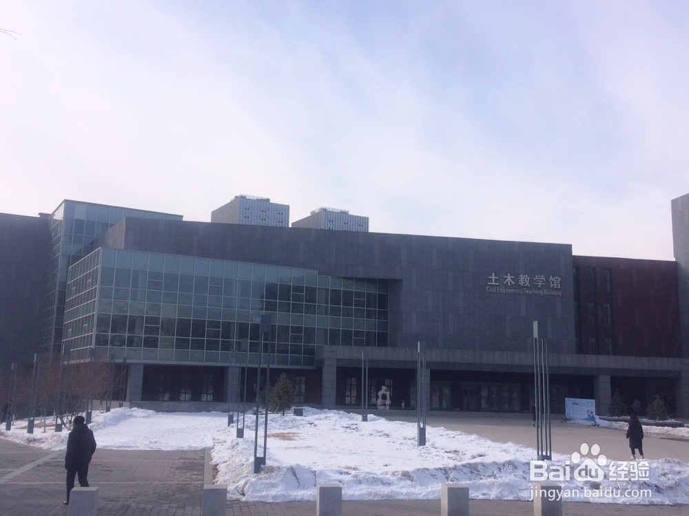 【校园指南】吉林建筑大学建筑分布攻略