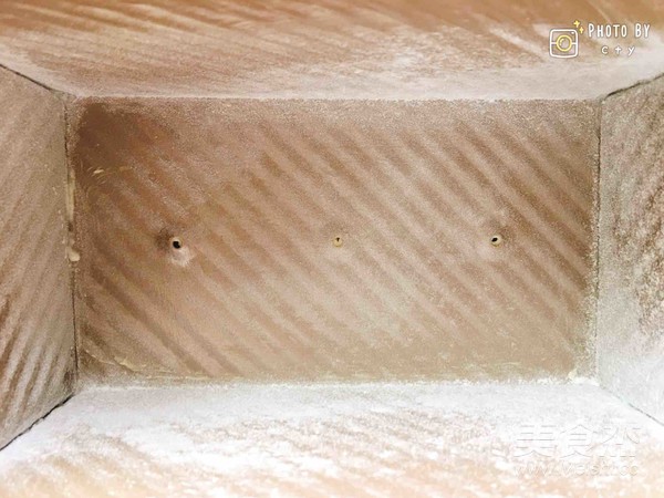 香浓松软的小山丘——全蛋吐司