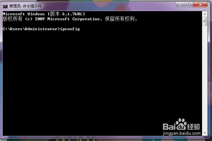 怎么防止别人蹭你的无线网