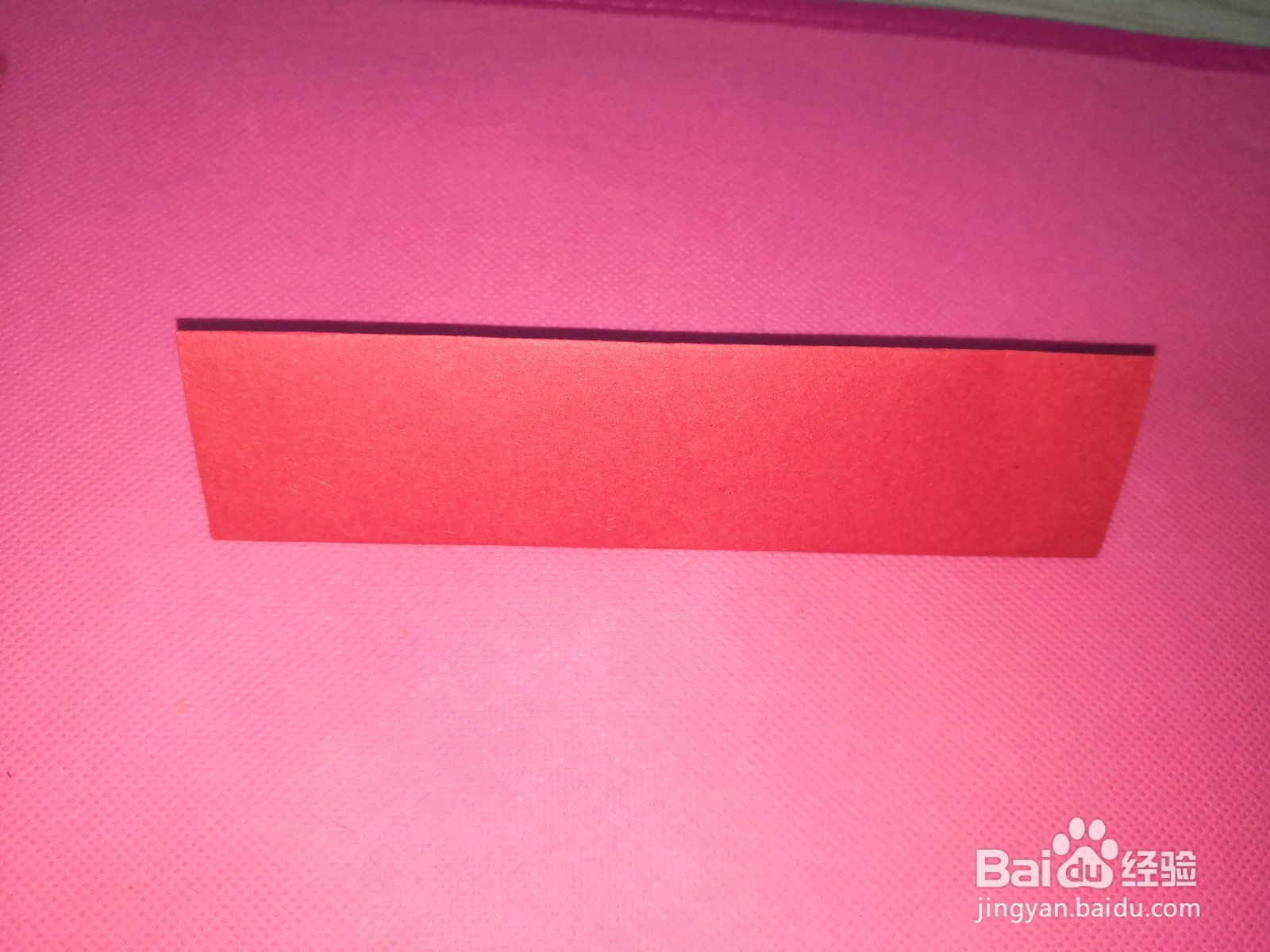 结婚红双喜剪纸教程