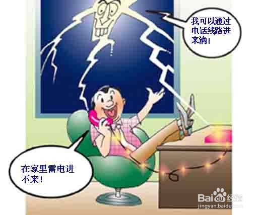 如何正确使用家电,使用家电有哪些注意事项