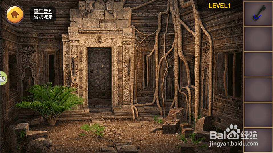 层层密室游戏攻略之LEVEL1