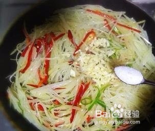 双椒土豆丝怎么做