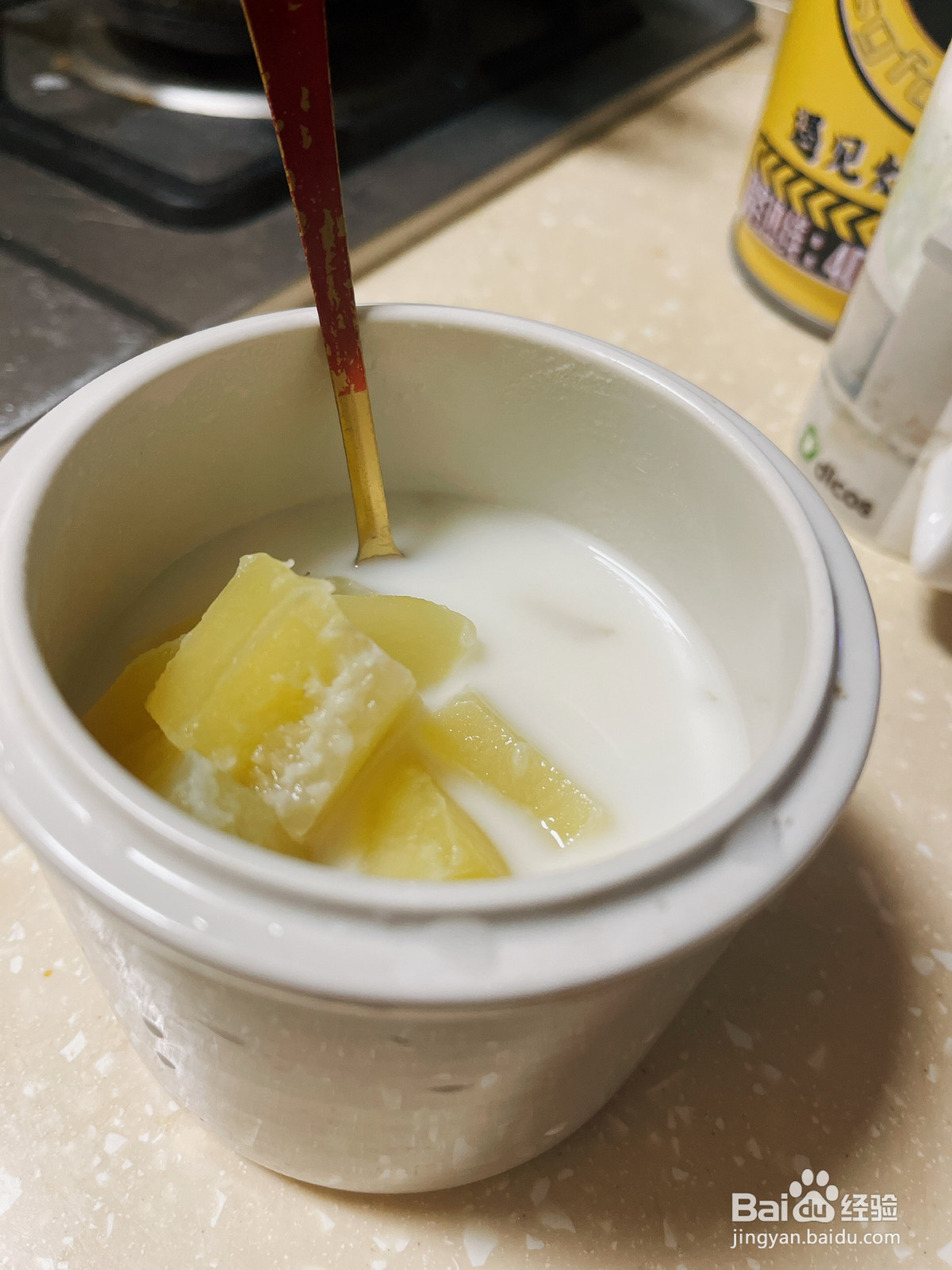 木瓜冰糖牛奶盅的做法