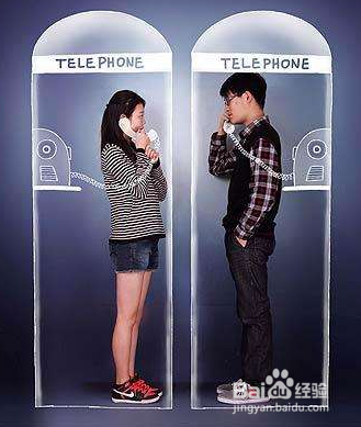 怎样提升自己的交际能力