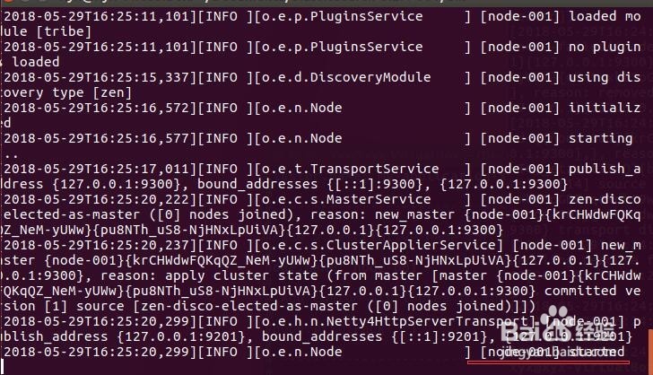 03 Elasticsearch Linux环境单机启动两个节点
