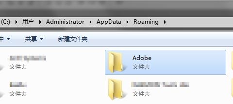 如何备份 Photoshop 的自定义工作区