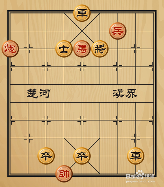 中国象棋残局介绍之有趣的象棋棋局骏马强攻