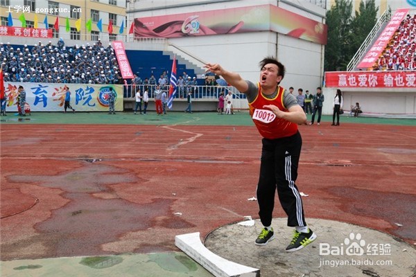 体育高考技巧及训练方法