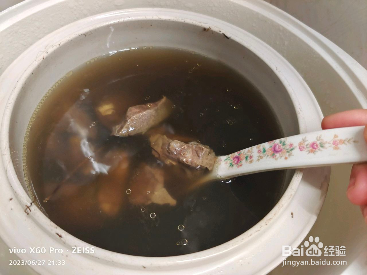 猪肺石橄榄汤的做法