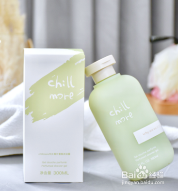 温和不刺激的沐浴露怎么选？