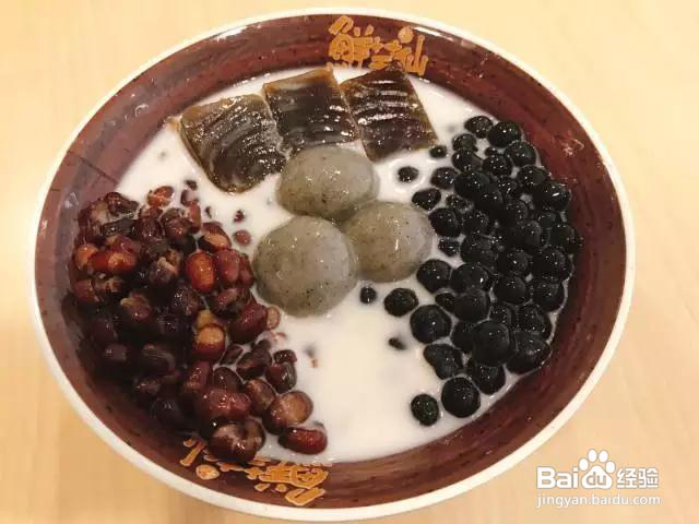 秋冬甜品TOP5分享——鲜芋仙