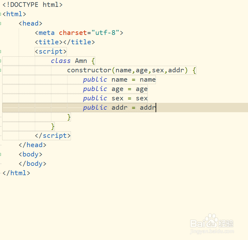 如何在JavaScript中定义公共成员