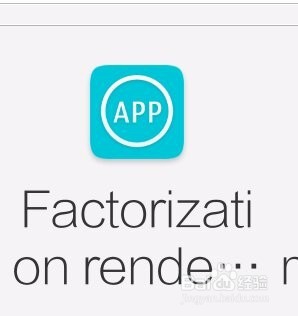 我的世界手机版怎样安装工业js