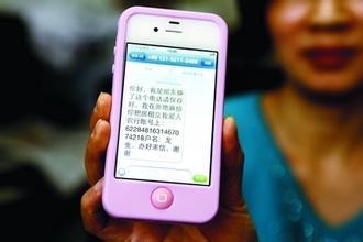 网购时候需要注意哪些问题