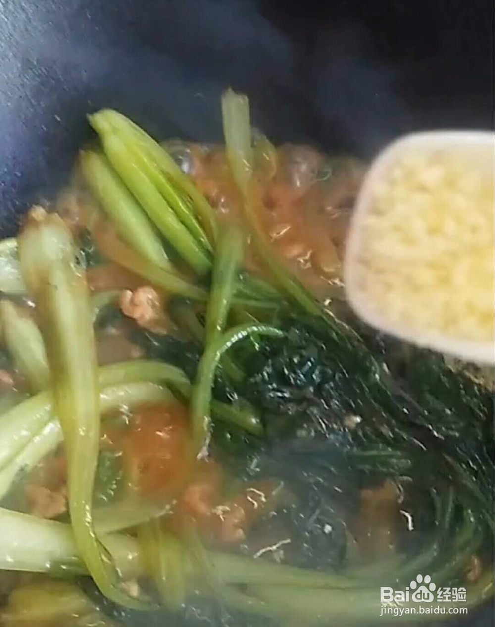 海米扒油菜做法