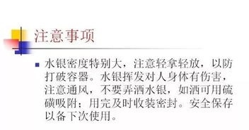 水泥比表面积测定方法