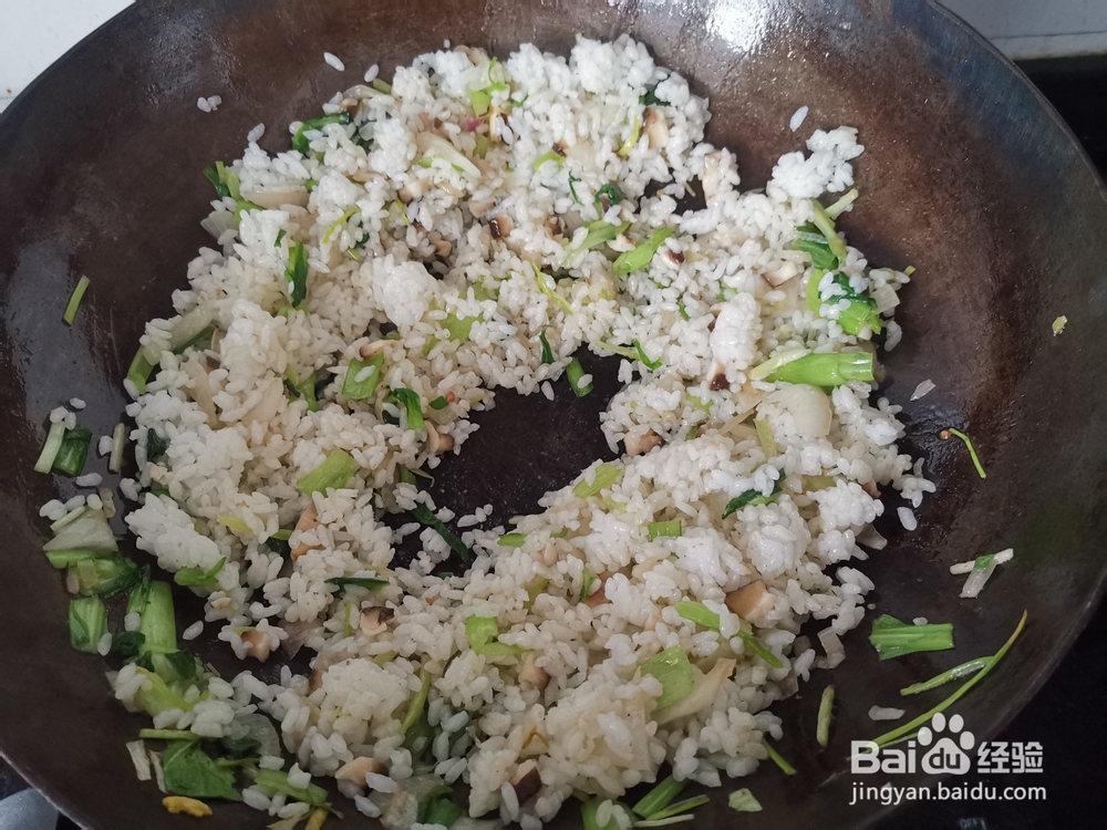 怎么做香菇青菜丁炒饭
