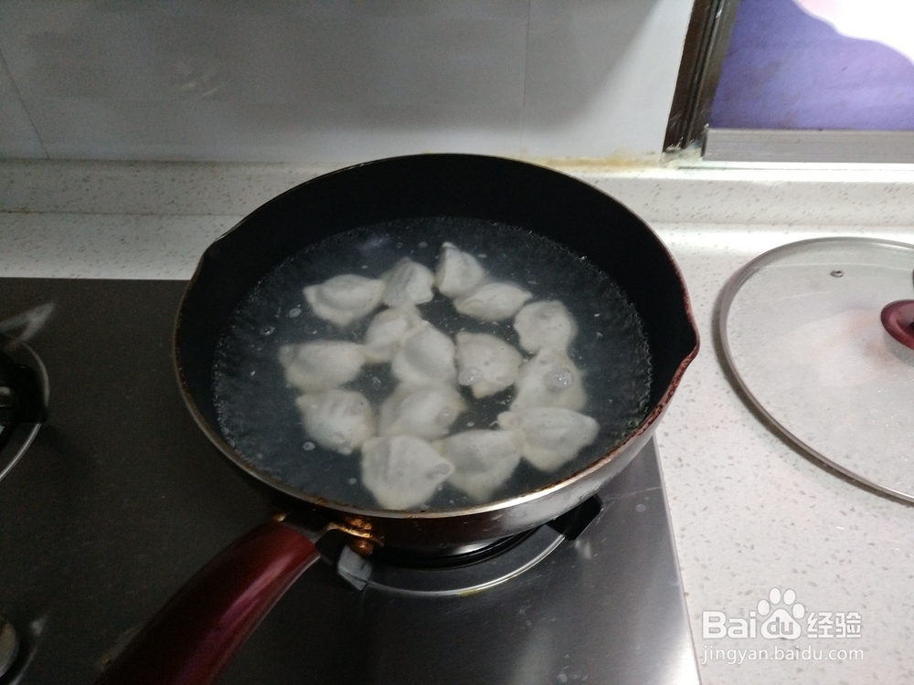 如何让饺子煮起来更好吃