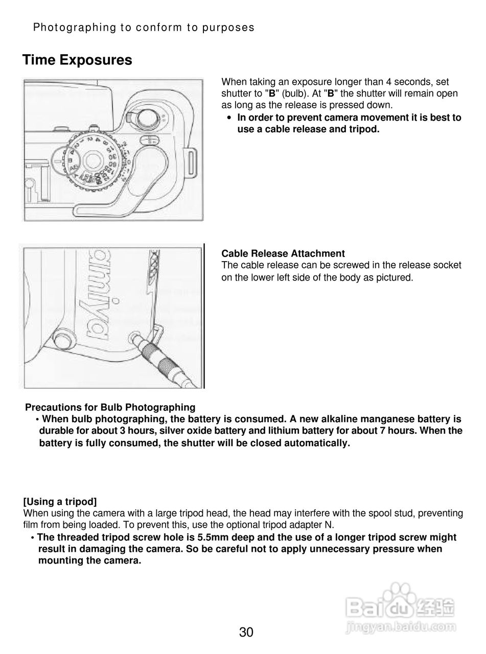 Mamiya 7II数码相机说明书:[4]