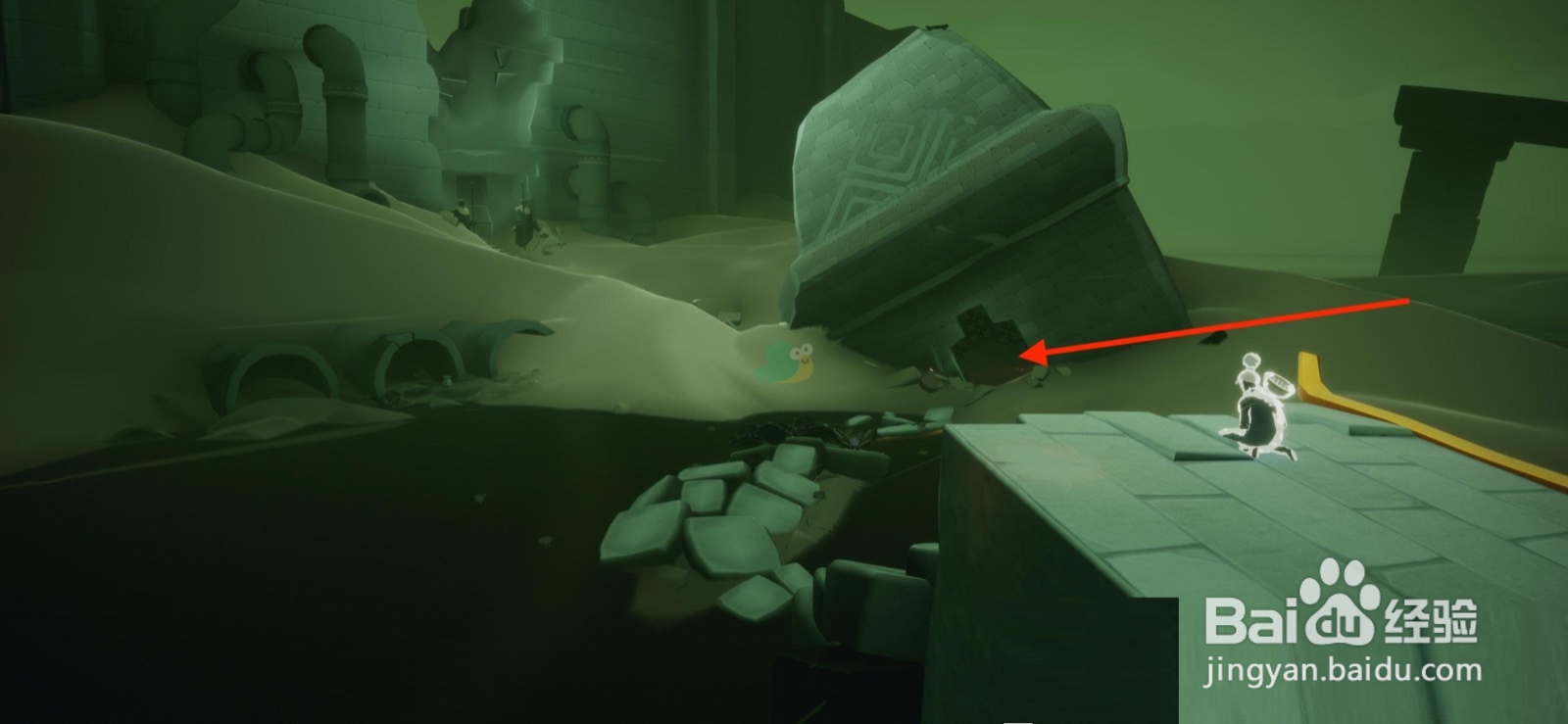 光遇4月11日每日任务怎么做