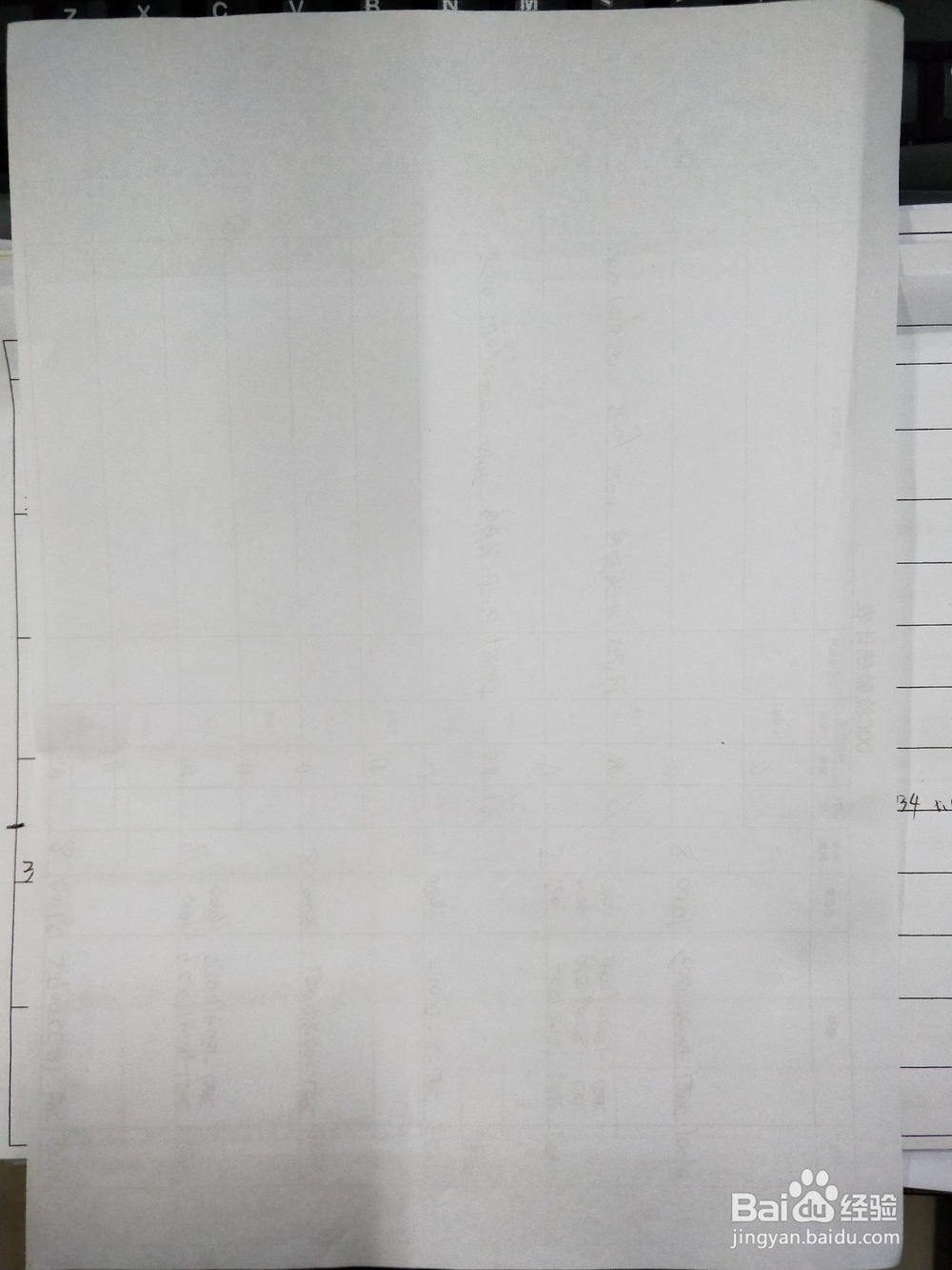 工作中什么纸张对应的尺寸及用途