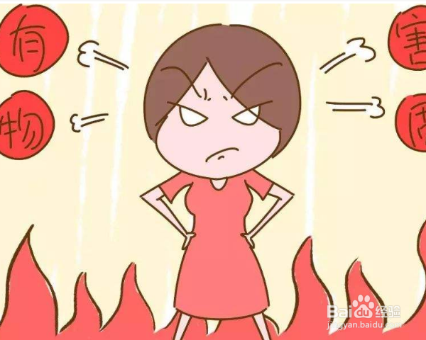如何判断我是否以自我为中心