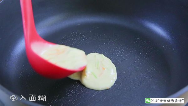 丝瓜胡萝卜银鱼饼