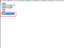 jquery 设置select选中第一个