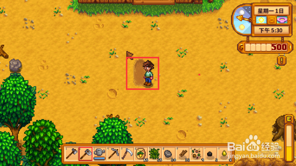 星露谷物语如何耕地和播种