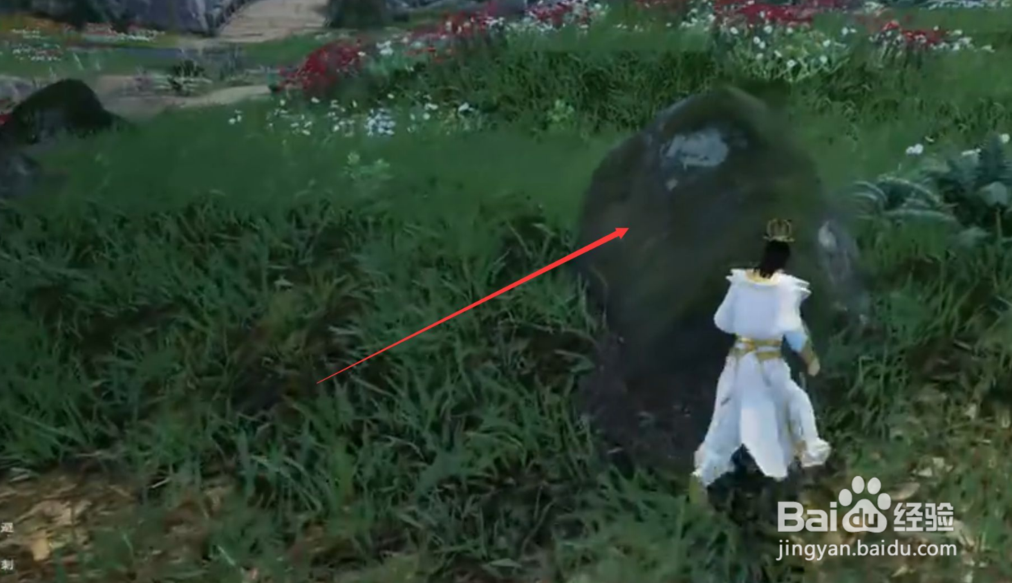 《太初荒境》石头如何采集？