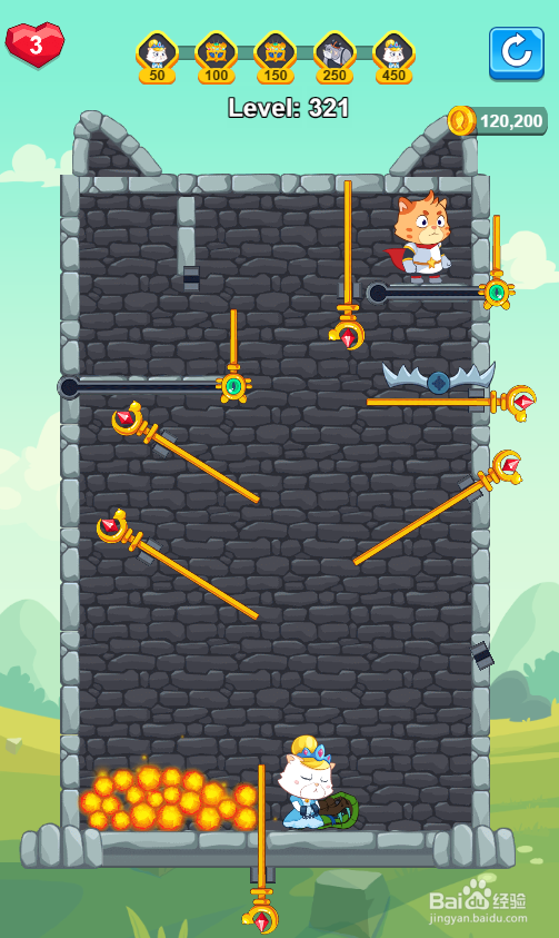 Super Kitty Rescue的Level:321如何通关