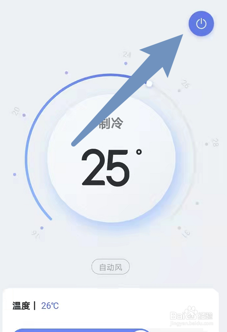 格力空调e1重启又好了