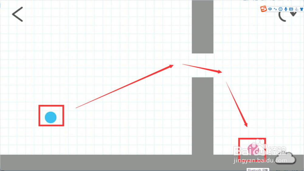 脑点子128关攻略