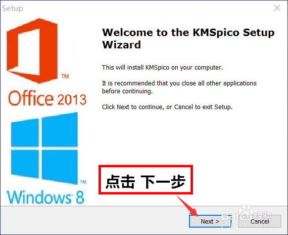 Win8.1+Win10双系统安装全程图解-傻瓜式操作